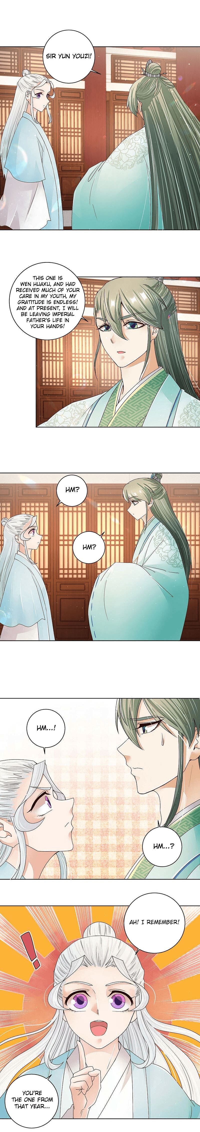 The Bloody Merchant Empress And The Cold Husband's Forceful Doting - Chapter 199