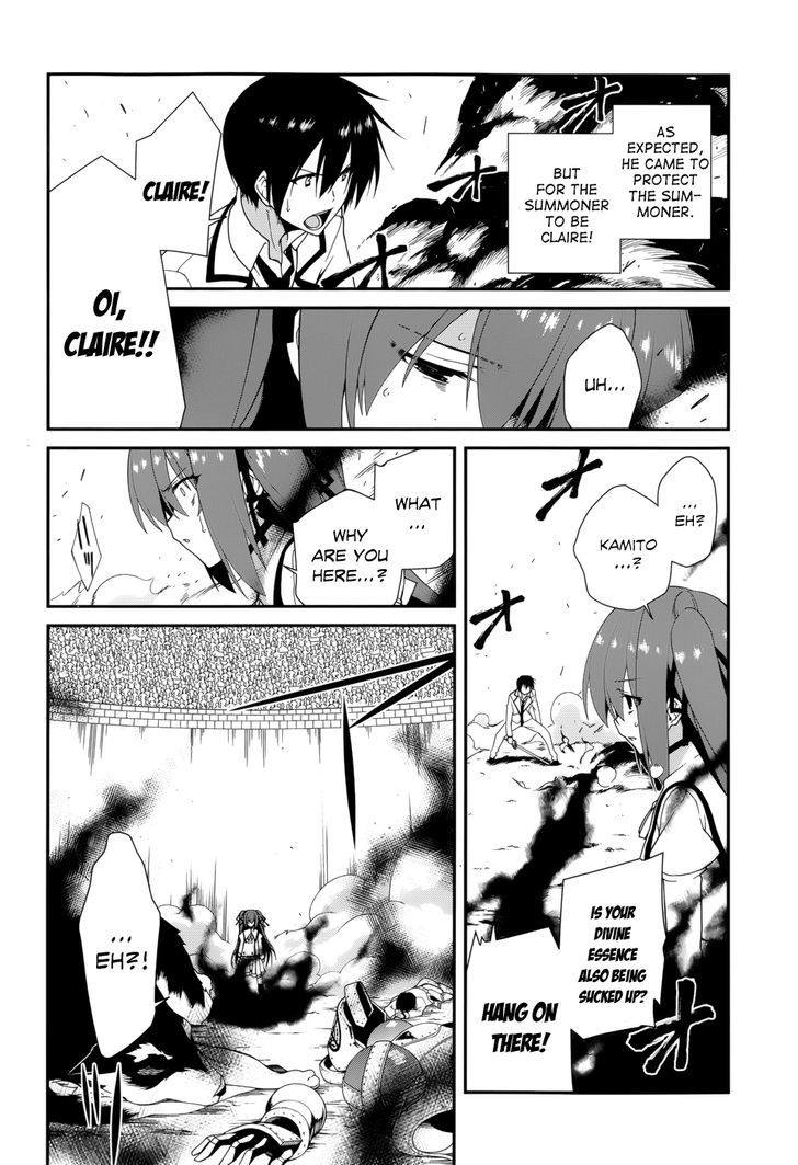 Seirei Tsukai No Kenbu (Hyouju Issei) - Vol.2 Chapter 11