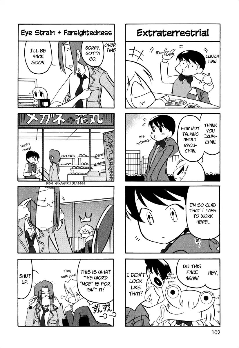 Ganbare! Memeko-Chan - Vol.4 Chapter 61