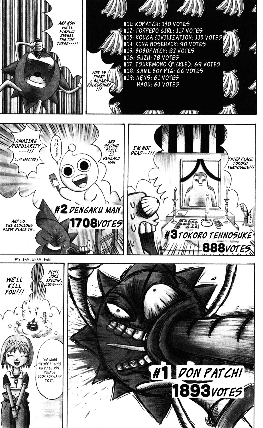 Bobobo-Bo Bo-Bobo - Chapter 108 : The Challenge From Cyber City