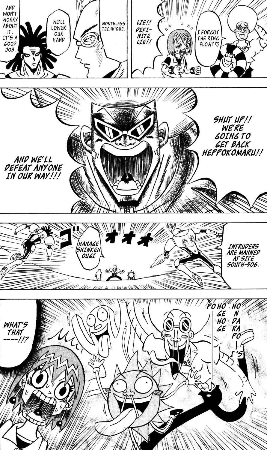 Bobobo-Bo Bo-Bobo - Chapter 108 : The Challenge From Cyber City