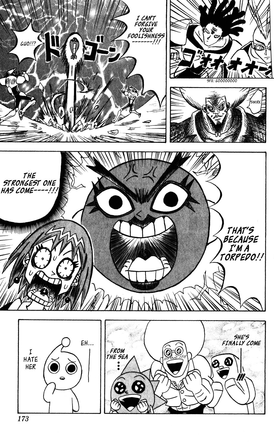 Bobobo-Bo Bo-Bobo - Chapter 108 : The Challenge From Cyber City