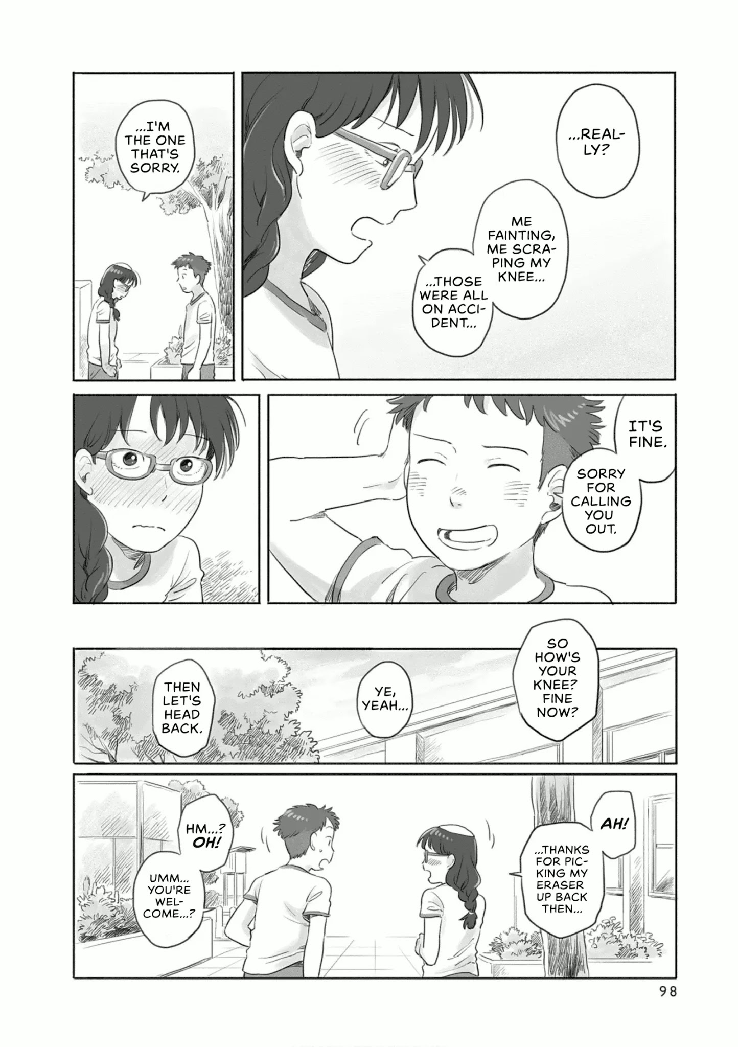 Tonari No Youkai-San - Chapter 15: Relay Practice