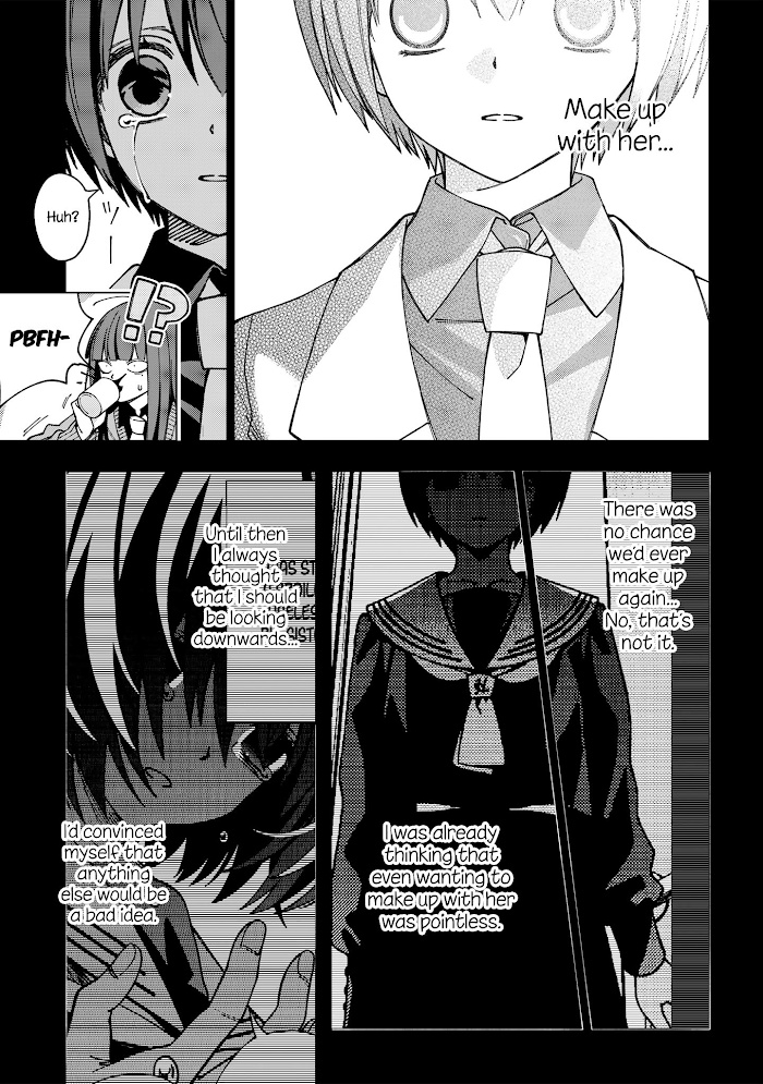 School Zone - Chapter 92