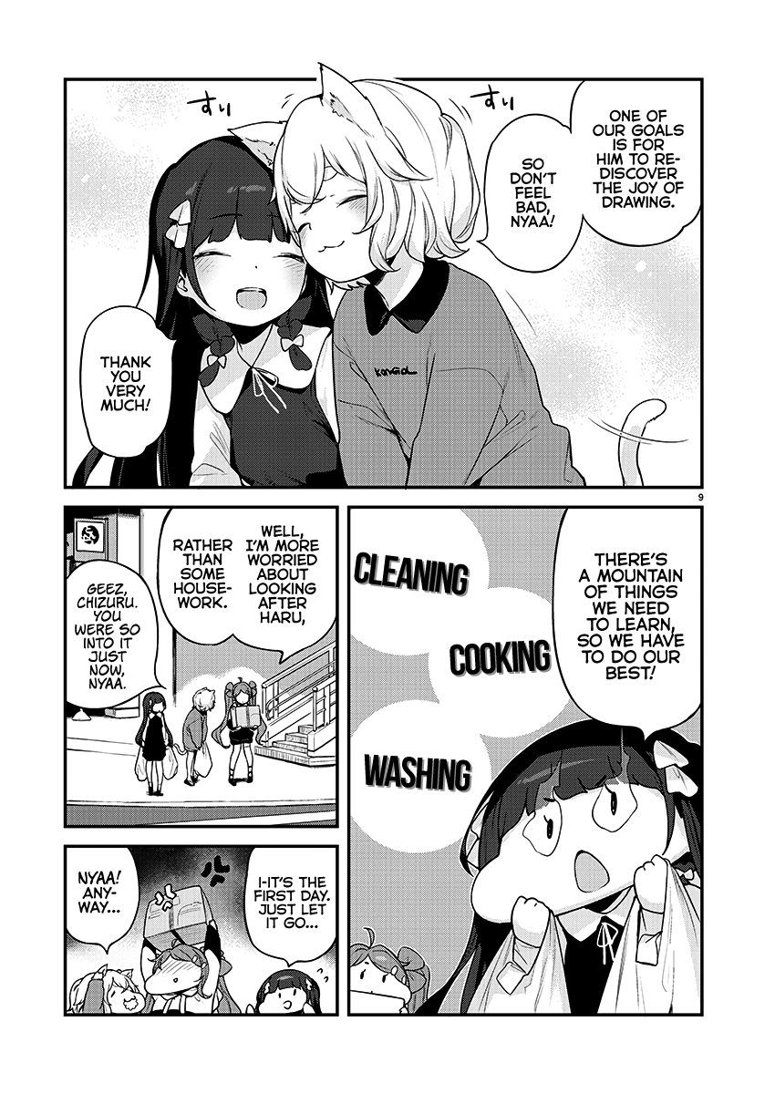 Kyou Kara Ore Wa Loli No Himo! - Chapter 22: Mooch House!