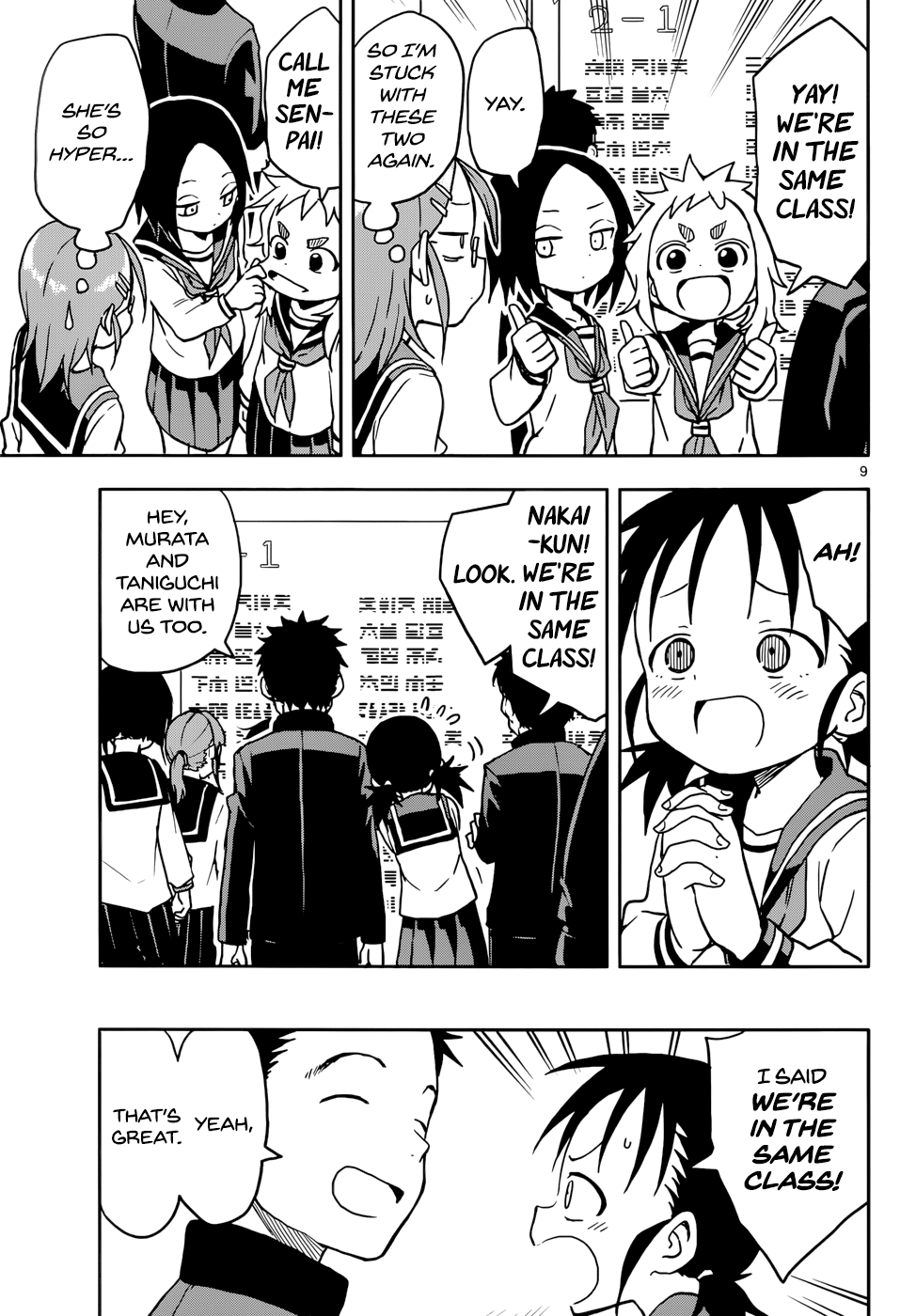 Karakai Jouzu No Takagi-San - Chapter 107: Second Years