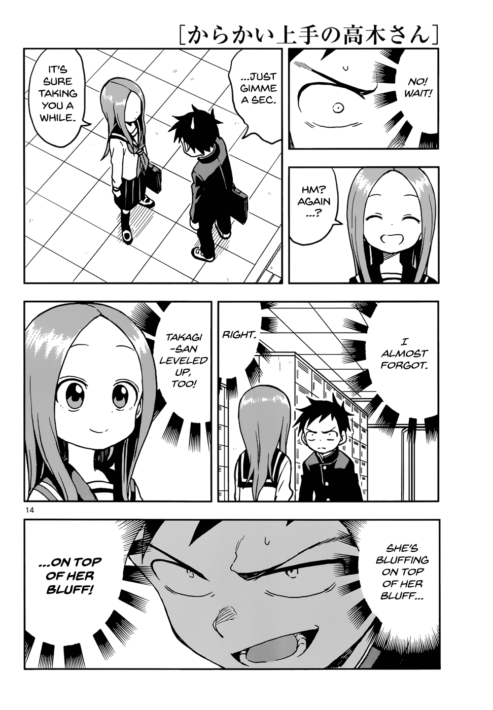 Karakai Jouzu No Takagi-San - Chapter 107: Second Years