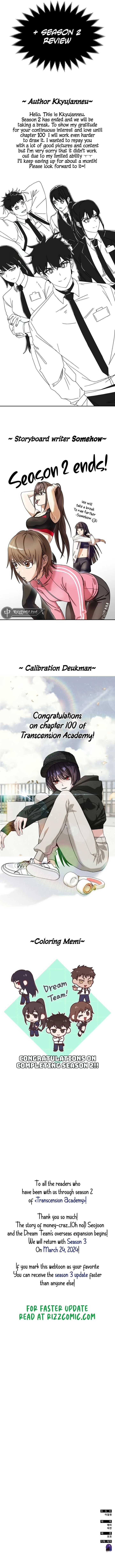 Transcension Academy - Chapter 100