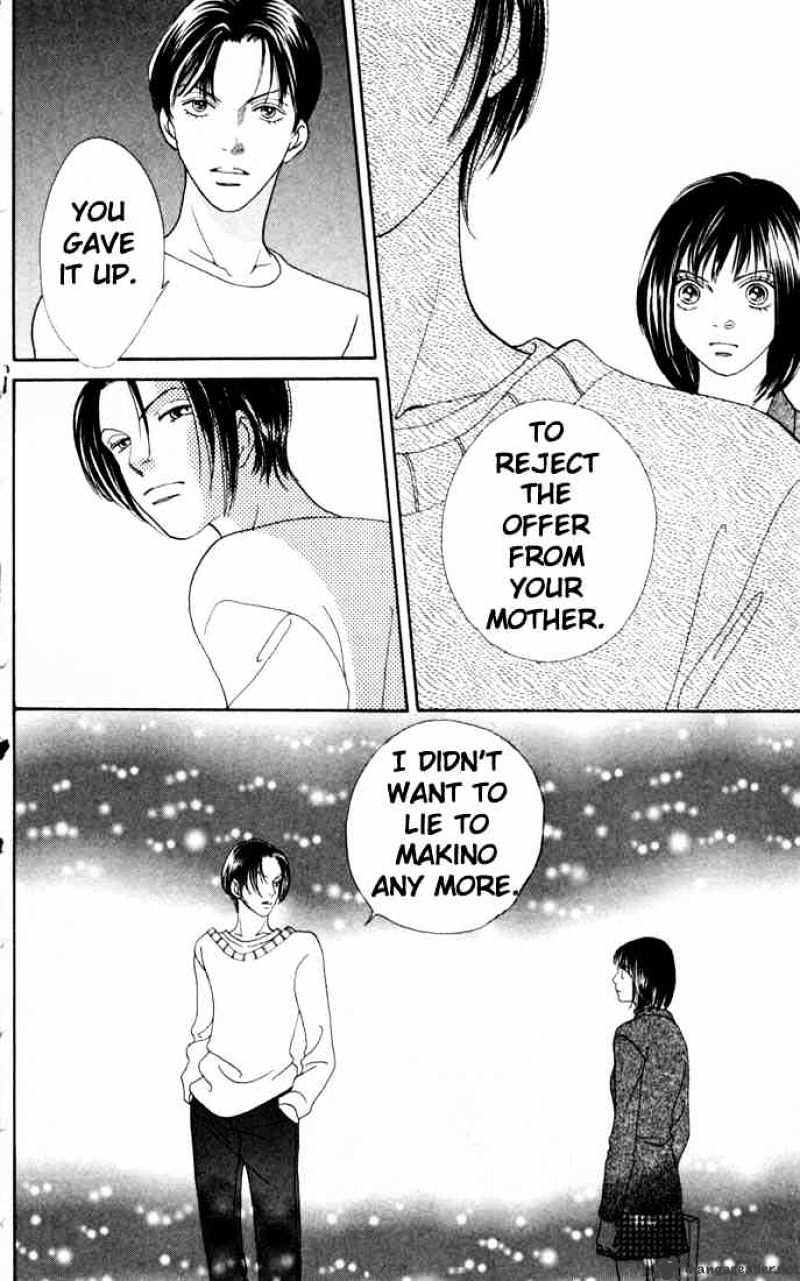 Hana Yori Dango - Chapter 160