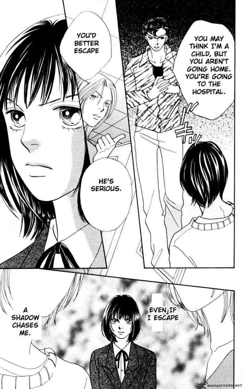 Hana Yori Dango - Chapter 160