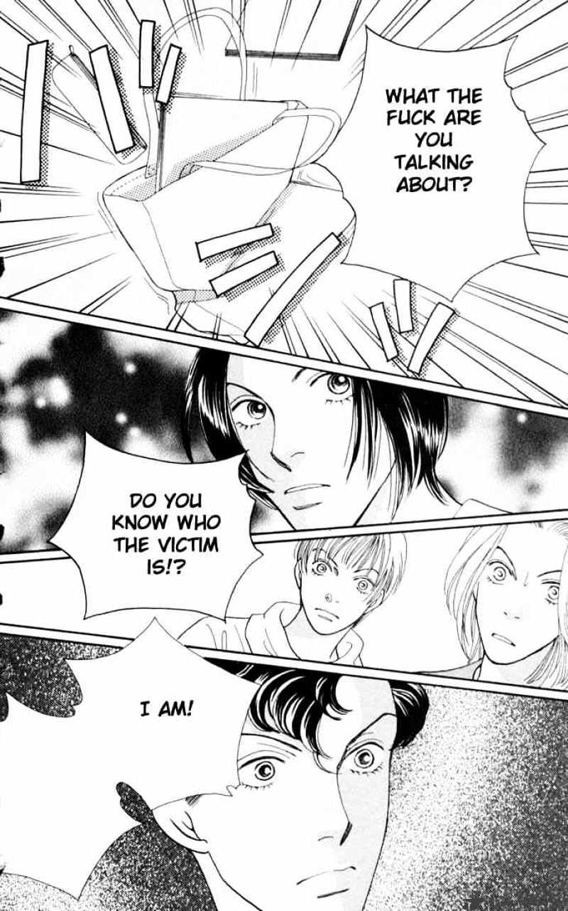 Hana Yori Dango - Chapter 160