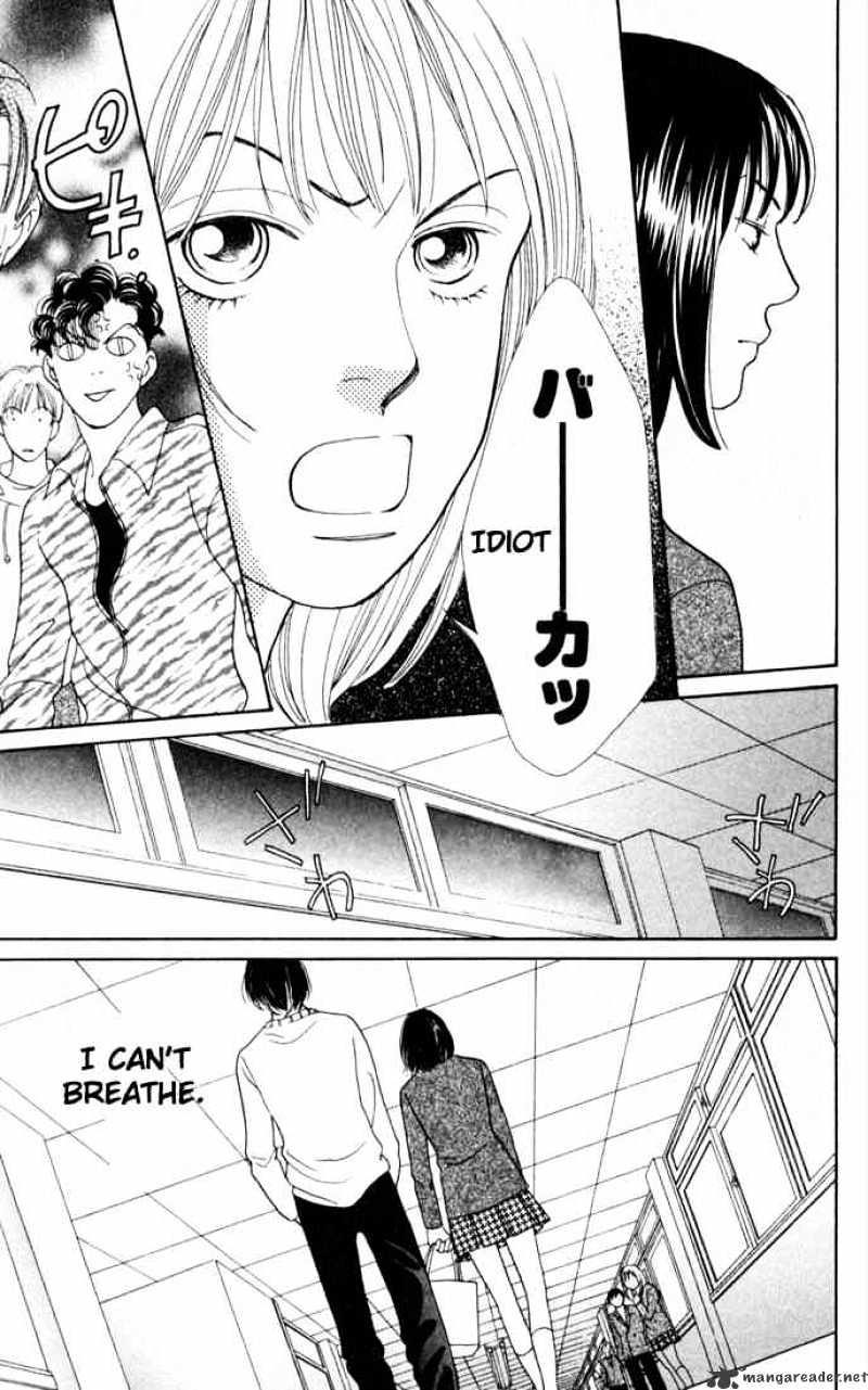 Hana Yori Dango - Chapter 160