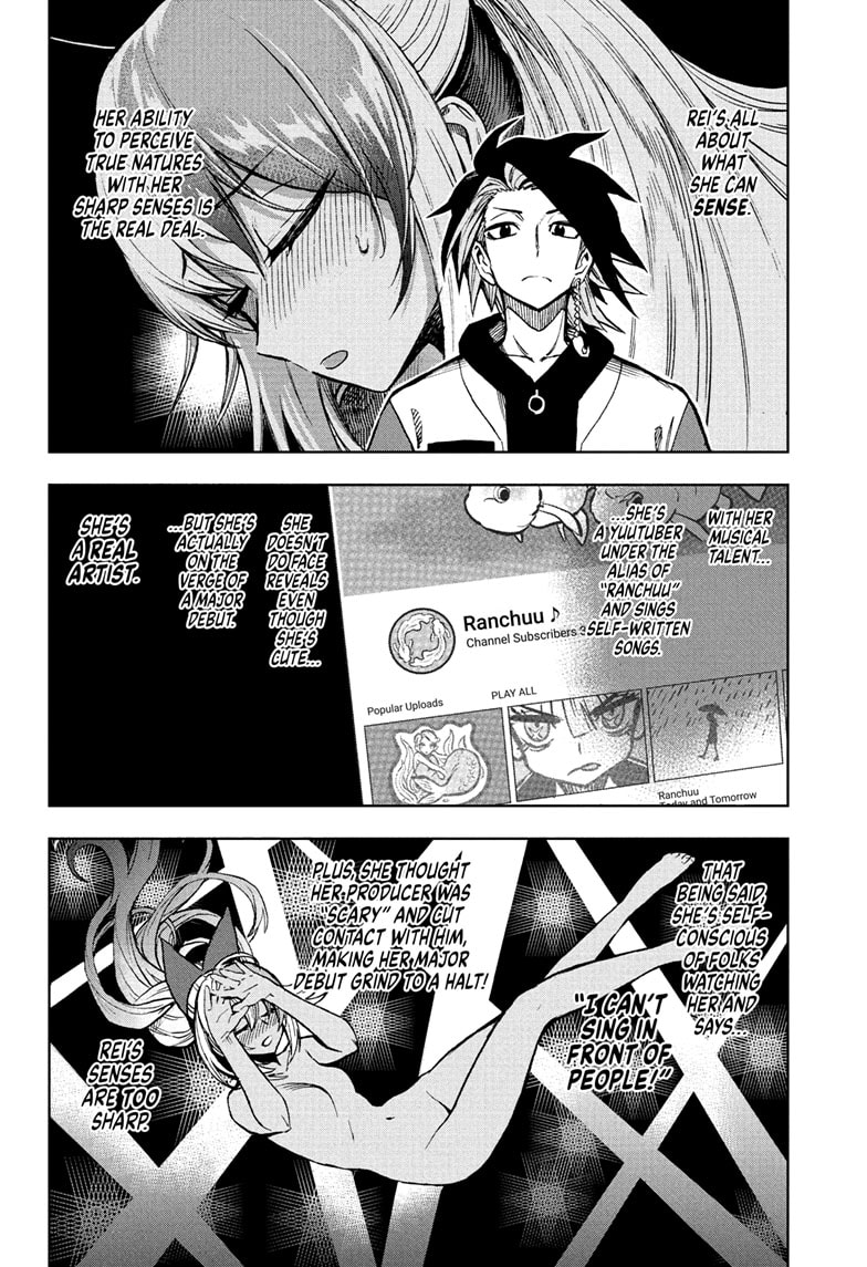 Super Smartphone - Chapter 19