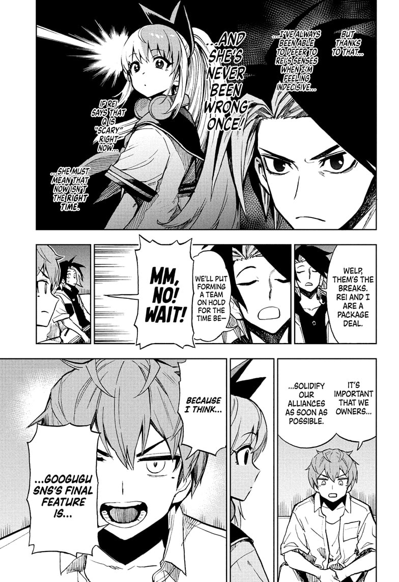 Super Smartphone - Chapter 19