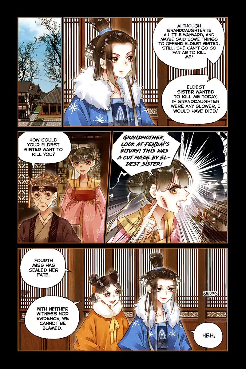 Shen Yi Di Nu - Chapter 167: There Is Something Inside The Vase