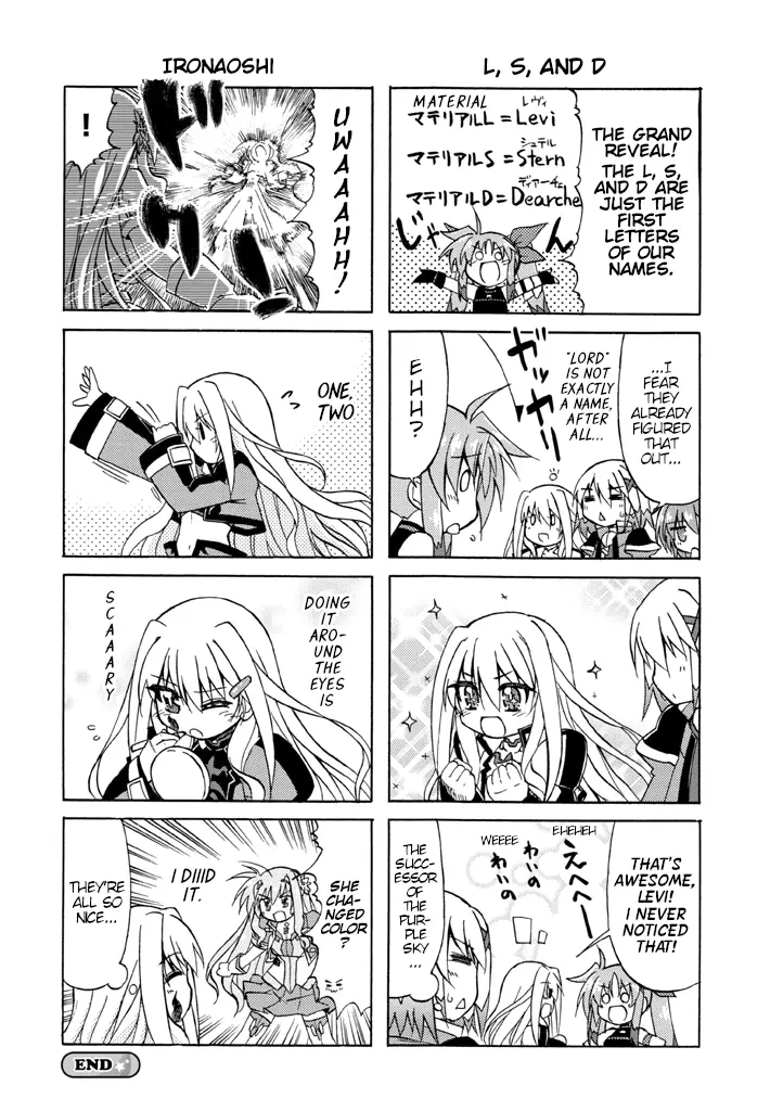 Mahou Shoujo Lyrical Nanoha A's Portable - The Gears Of Destiny - Material Musume. - Vol.1 Chapter 8.2: Extra - God Musume