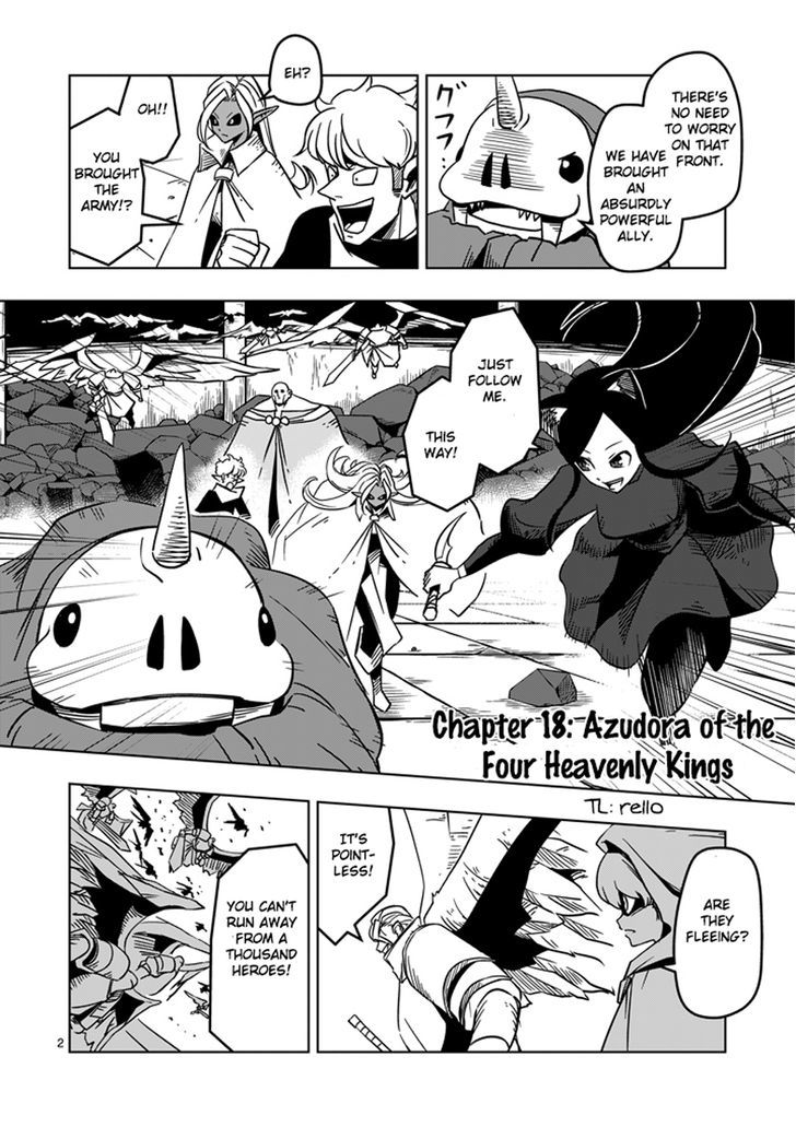 Helck - Chapter 18 : Azudora Of The Four Heavenly Kings