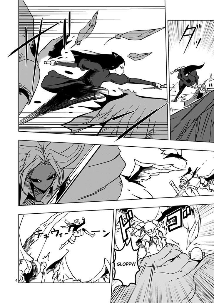 Helck - Chapter 18 : Azudora Of The Four Heavenly Kings