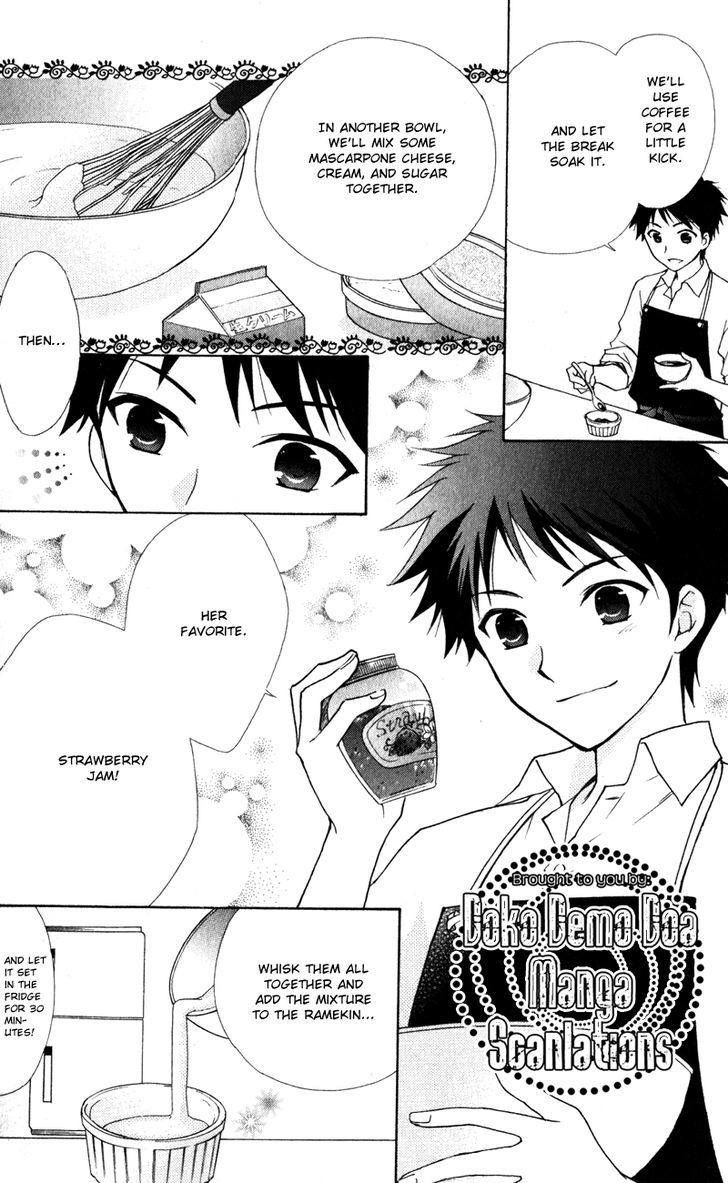 Hatsukoi Lunch Box - Vol.3 Chapter 15