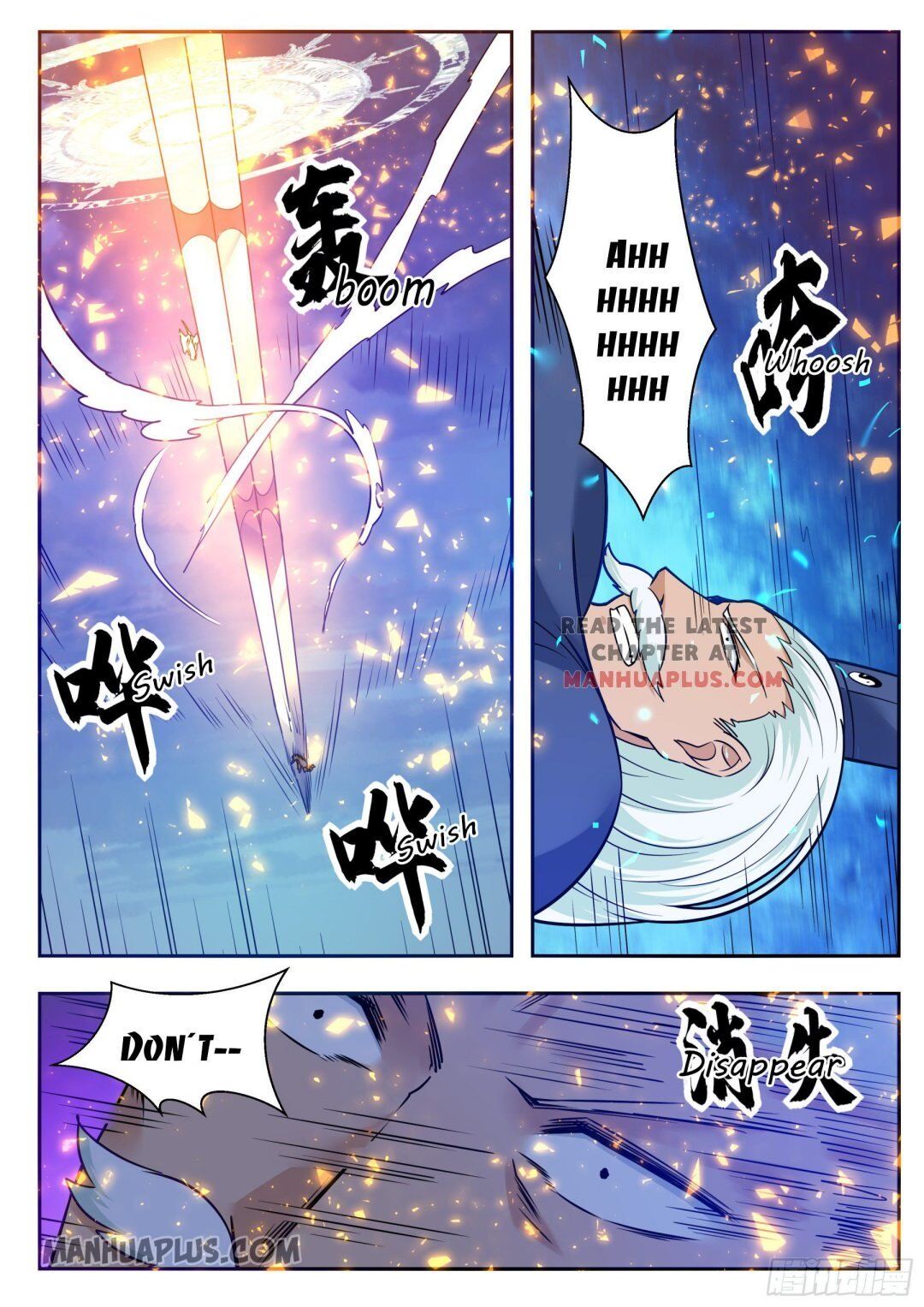 The Strongest God King - Chapter 92