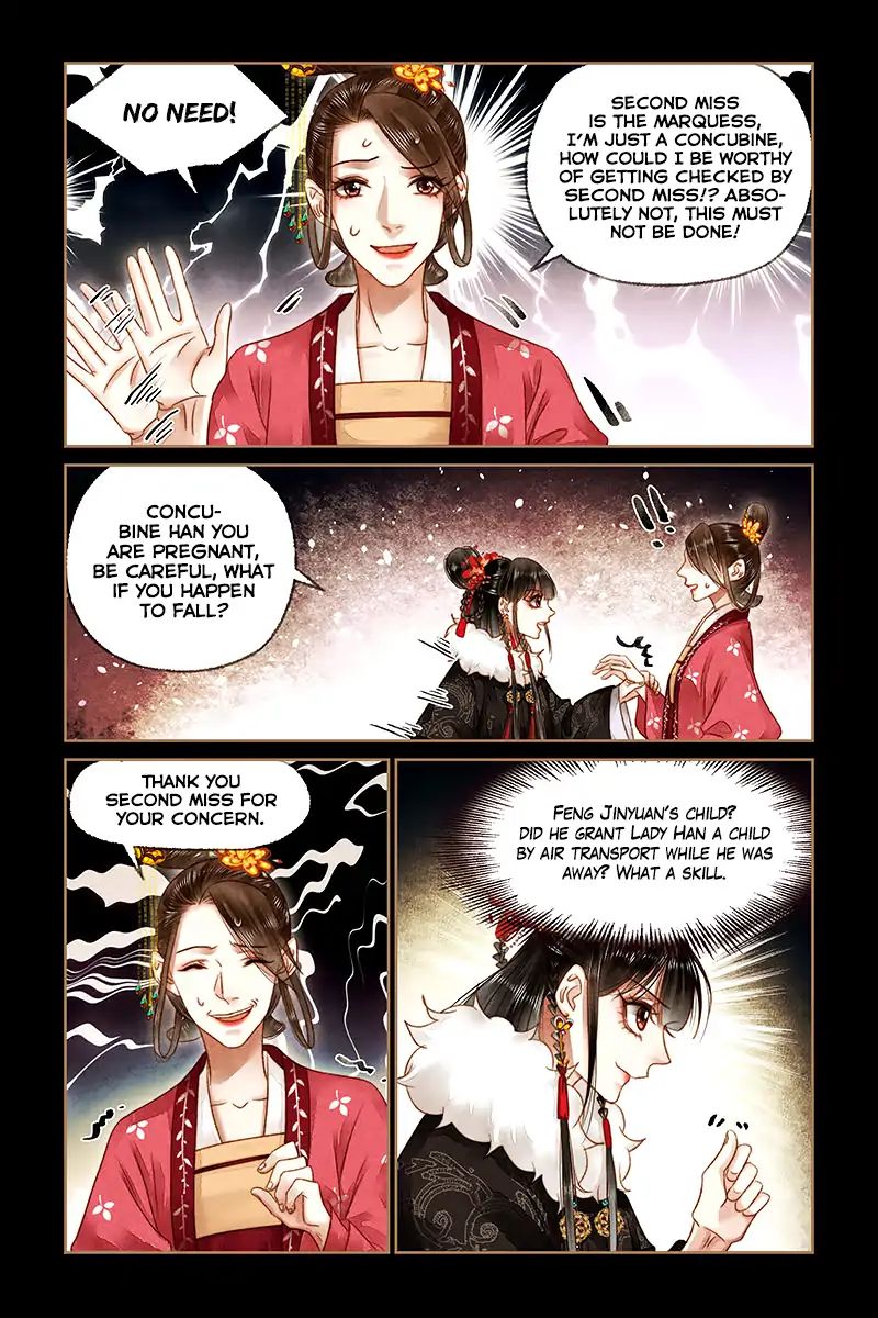 Shen Yi Di Nu - Chapter 162: A Striking Blow