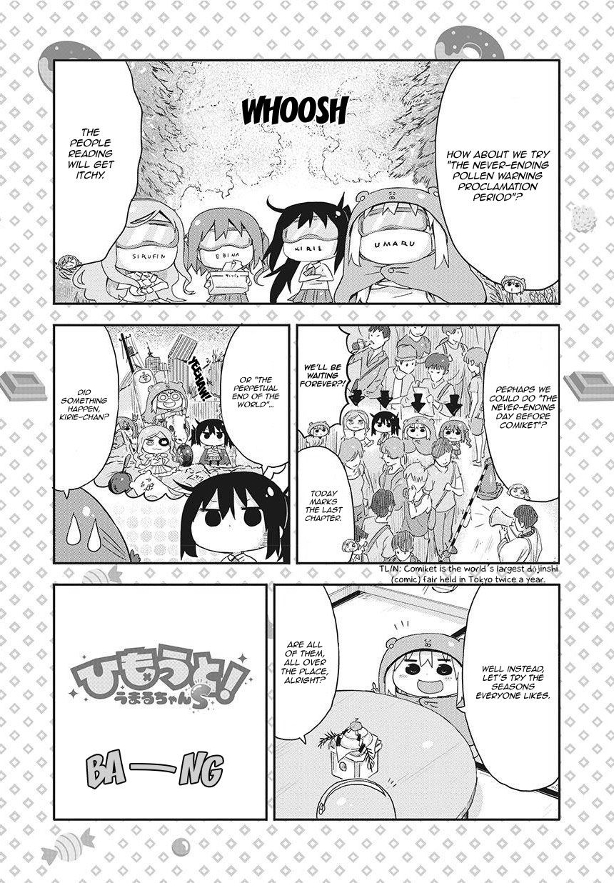 Himouto! Umaru-Chan S - Chapter 6 : Seasons