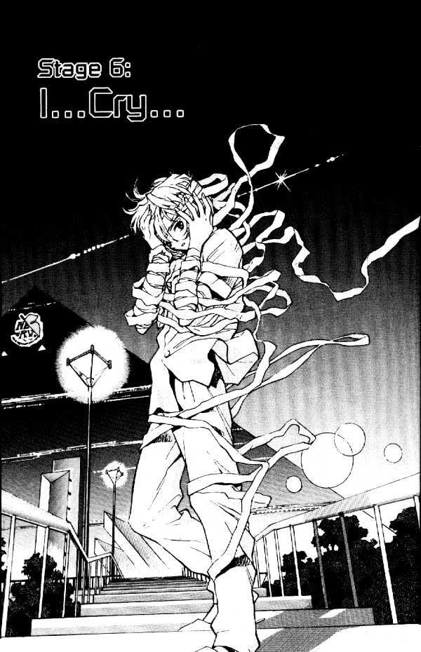 Shinseiki Evangelion - Vol.1 Chapter 6 : I...cry...