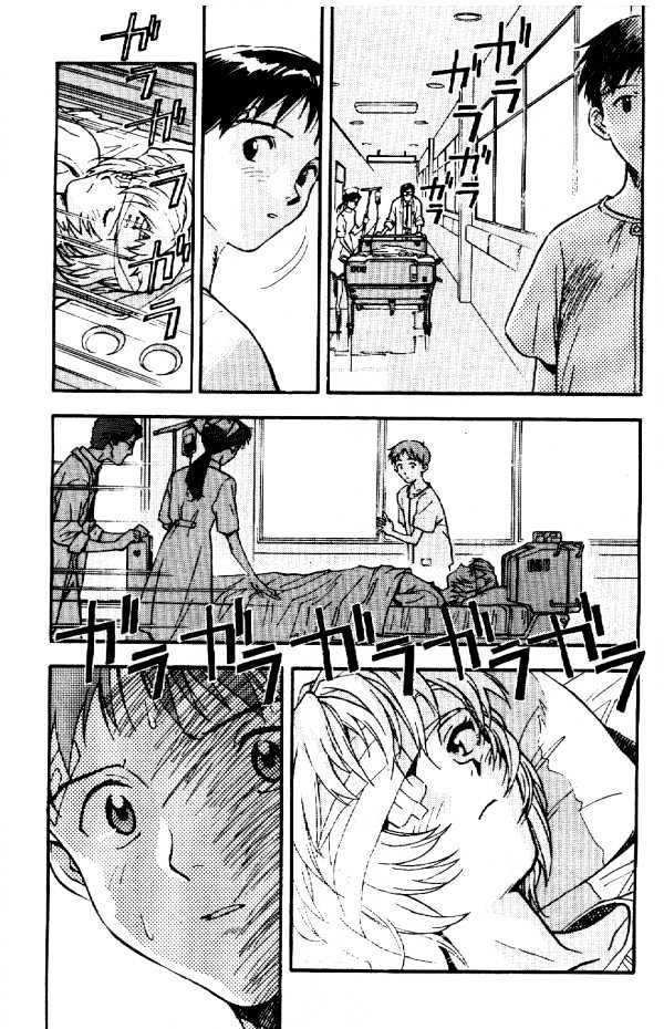 Shinseiki Evangelion - Vol.1 Chapter 6 : I...cry...