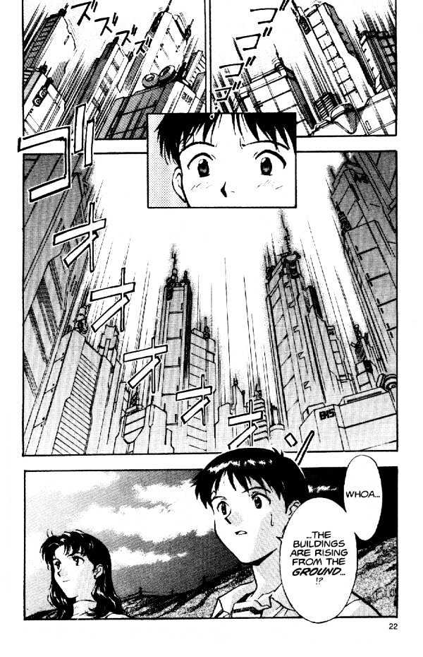 Shinseiki Evangelion - Vol.1 Chapter 6 : I...cry...