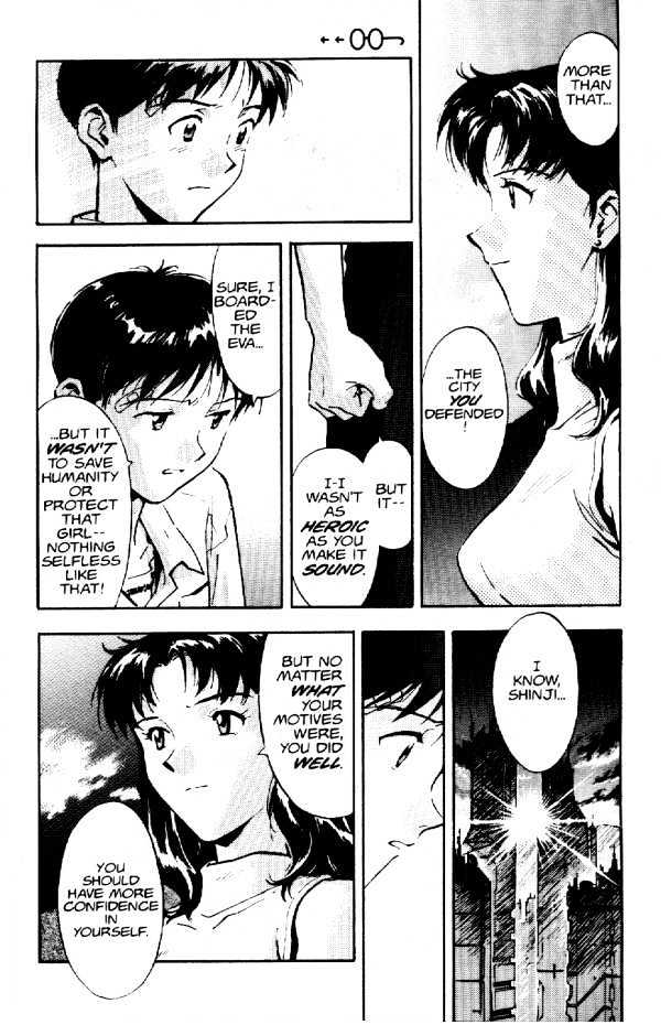 Shinseiki Evangelion - Vol.1 Chapter 6 : I...cry...