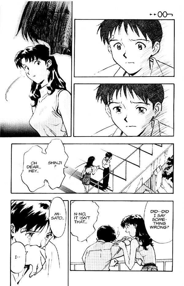 Shinseiki Evangelion - Vol.1 Chapter 6 : I...cry...