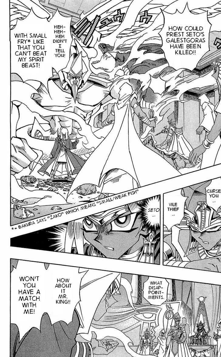 Yu-Gi-Oh! Millennium World - Vol.1 Chapter 9 : The Father S Shadow