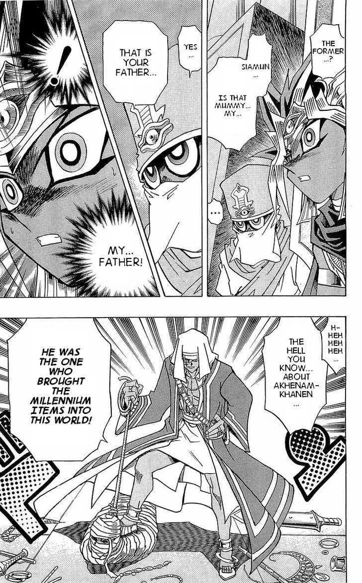 Yu-Gi-Oh! Millennium World - Vol.1 Chapter 9 : The Father S Shadow