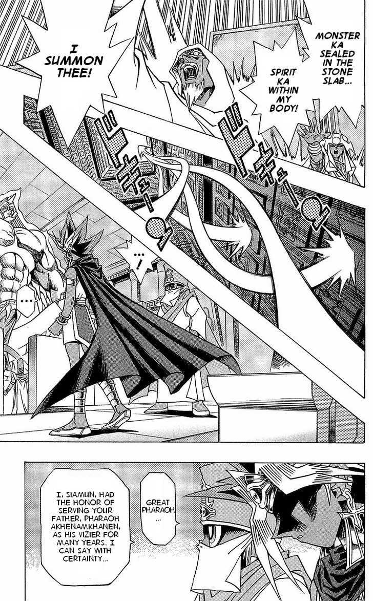 Yu-Gi-Oh! Millennium World - Vol.1 Chapter 9 : The Father S Shadow