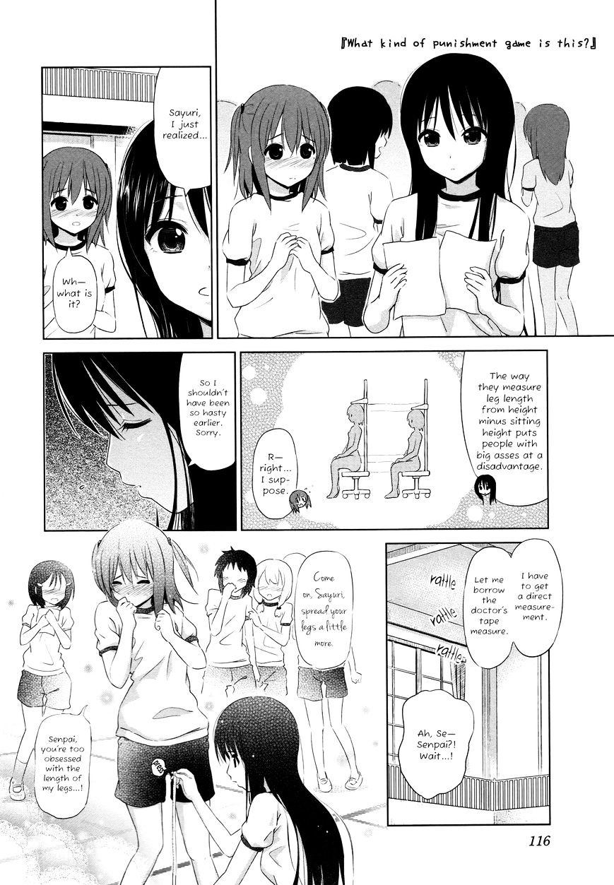 Yuri Mekuru Hibi - Chapter 14