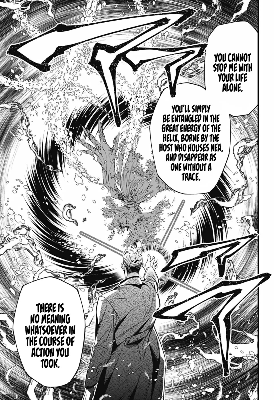 D.gray-Man - Chapter 253: If It Is Indeed Fate, We’ll Meet Again Someday (1/2)