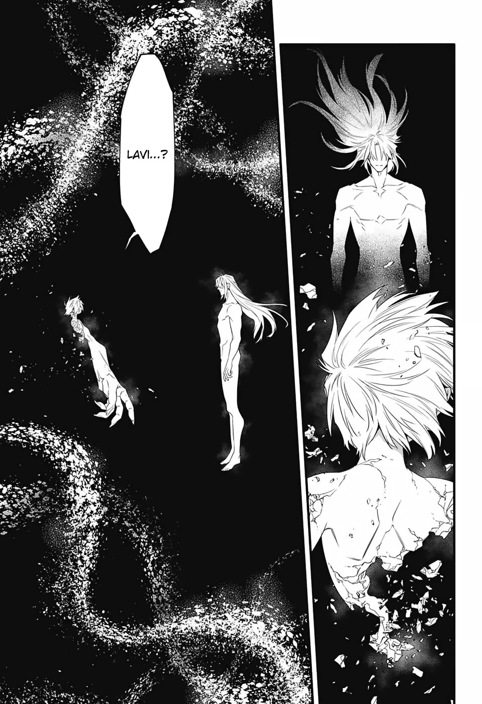 D.gray-Man - Chapter 253: If It Is Indeed Fate, We’ll Meet Again Someday (1/2)