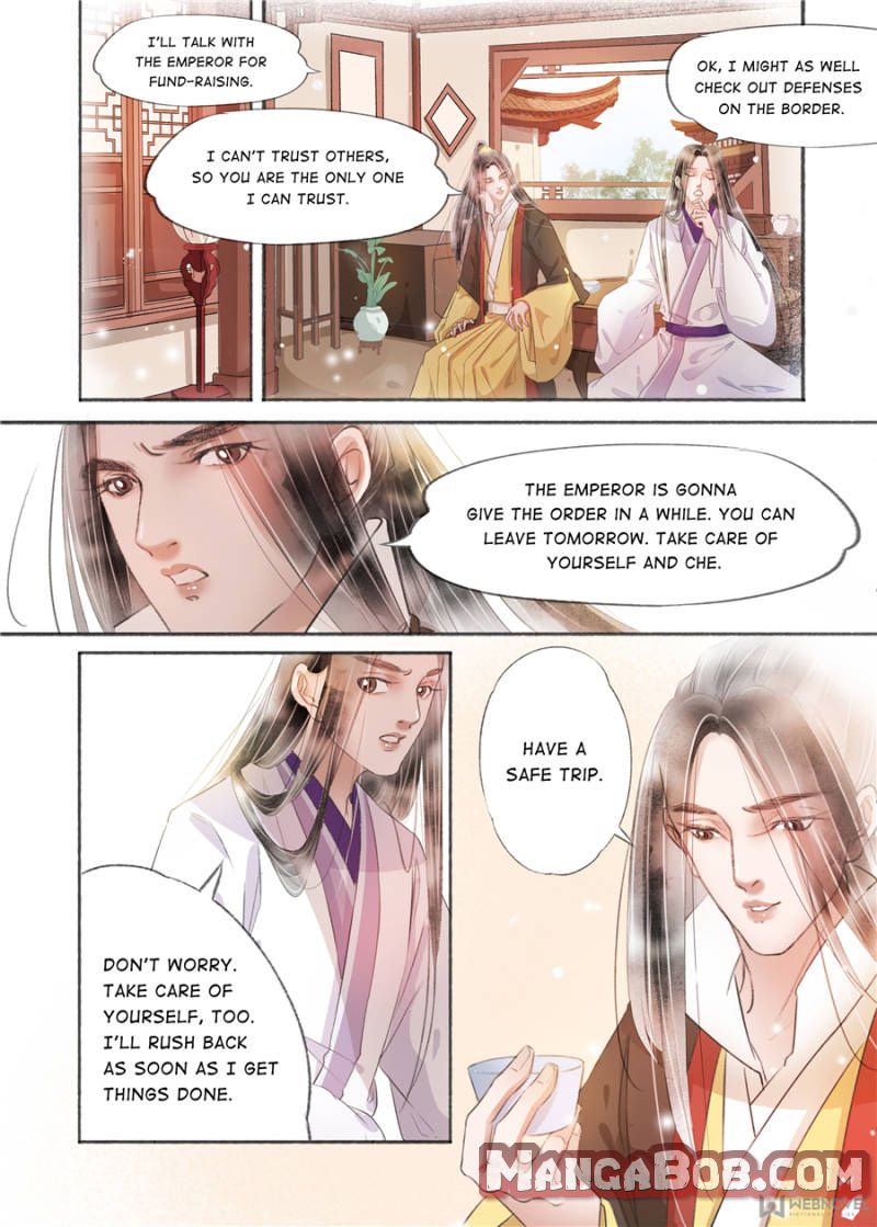 My Dear Concubine - Chapter 135