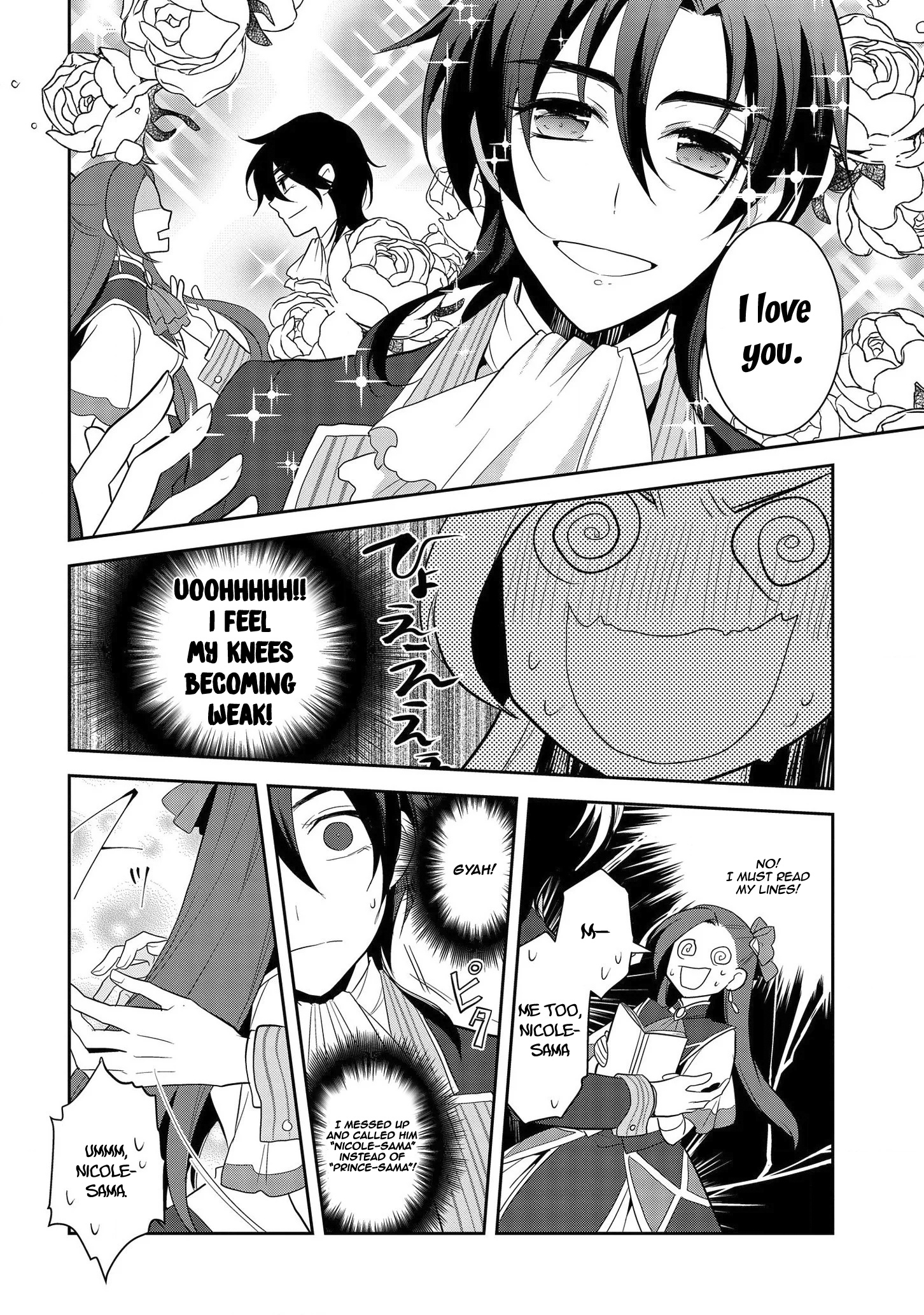 Otome Game No Hametsu Flag Shika Nai Akuyaku Reijou Ni Tensei Shite Shimatta... - Chapter 24: The Magical Academy Festival (2)