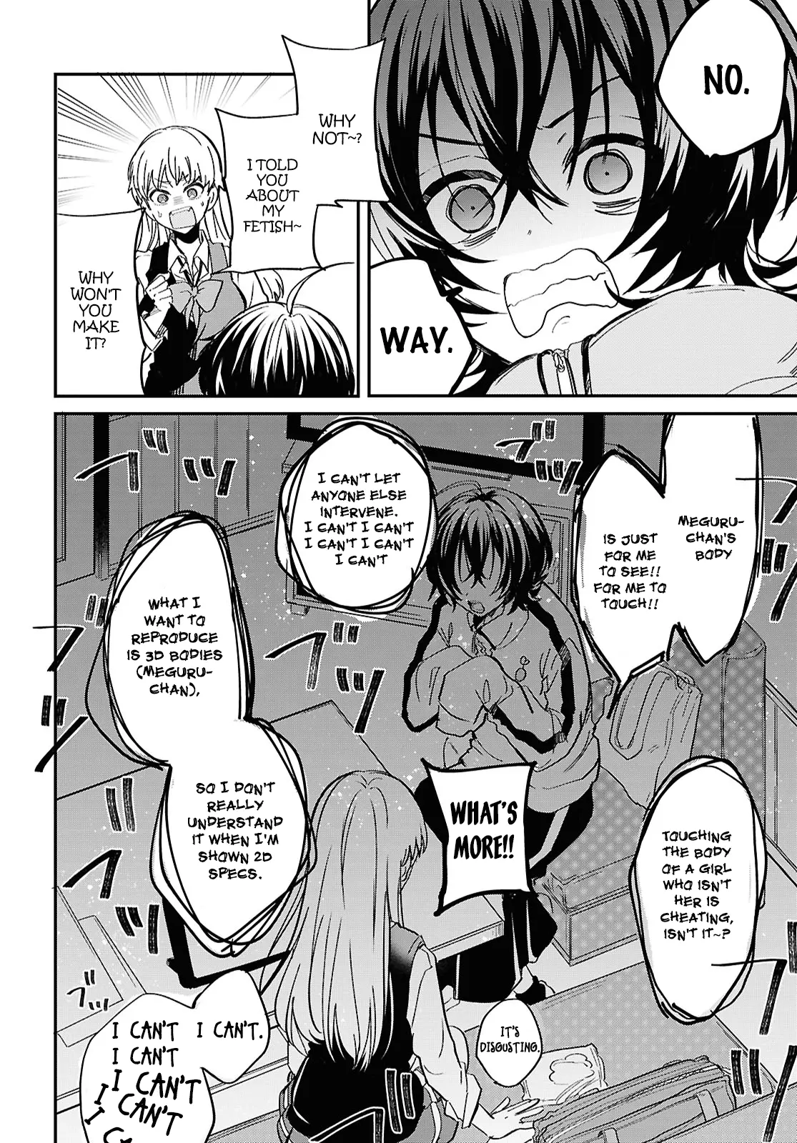 Bokura No Ai Wa Kimochi Warui - Chapter 3