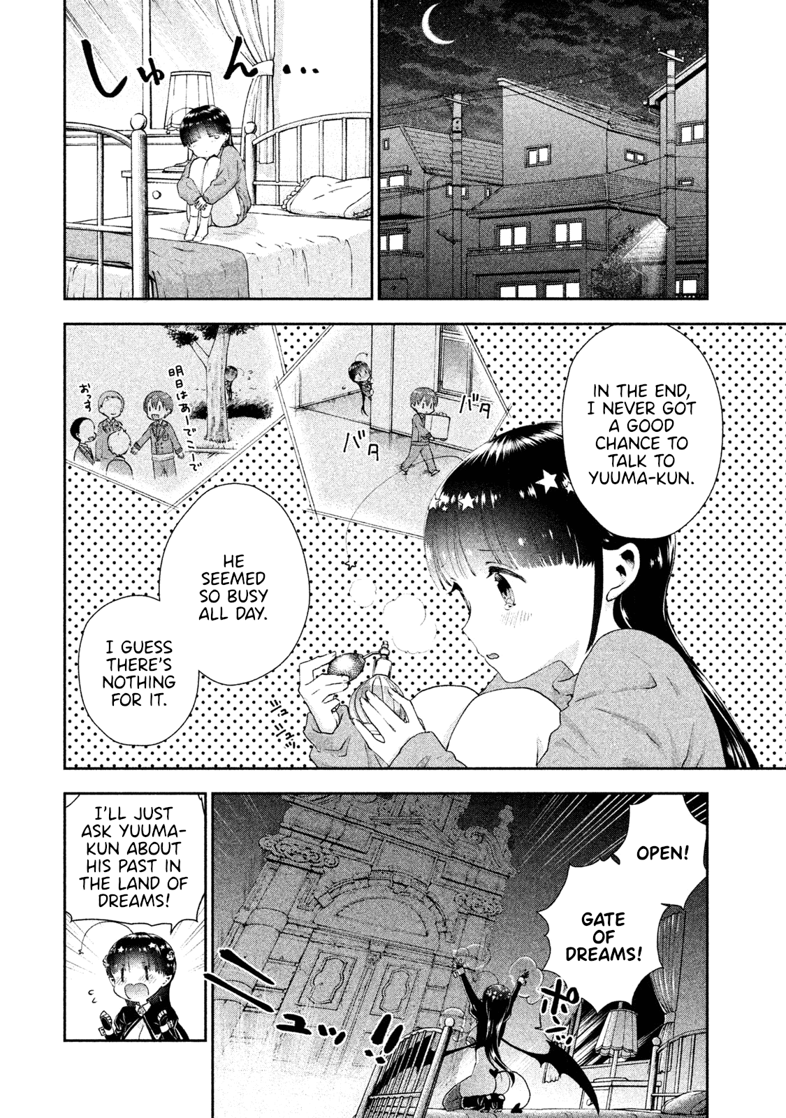 Aroma-Chan Wa Konya Mo Hazukashii - Chapter 9: A Stimulating Sports Festival!