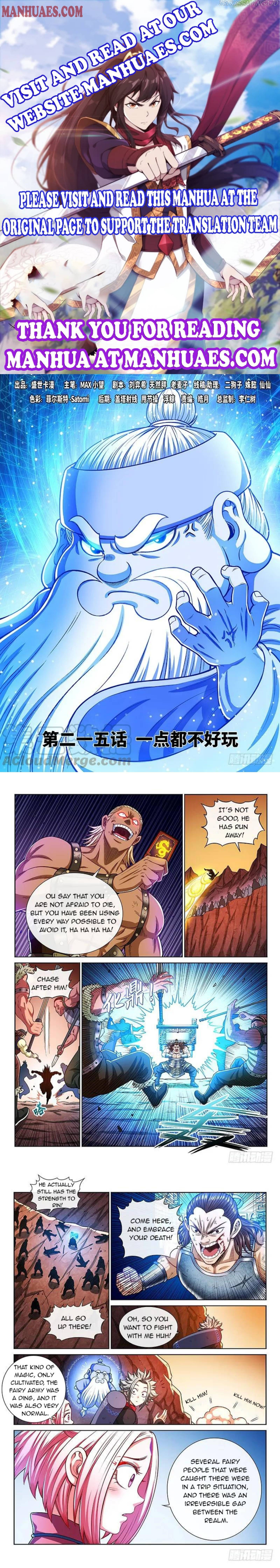 I Am A Great God - Chapter 215