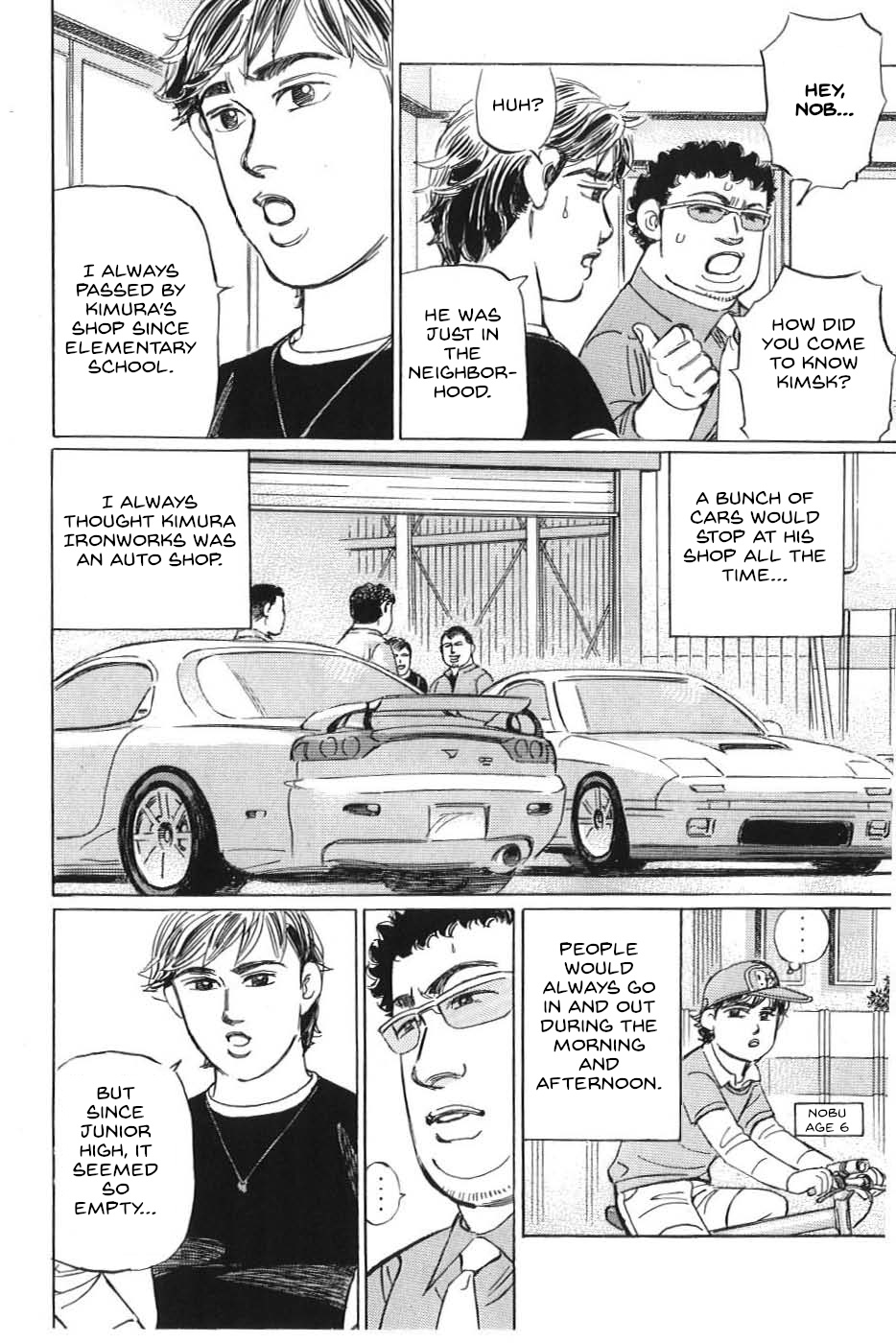 Wangan Midnight: C1 Runner - Vol.2 Chapter 16: Privateer ②