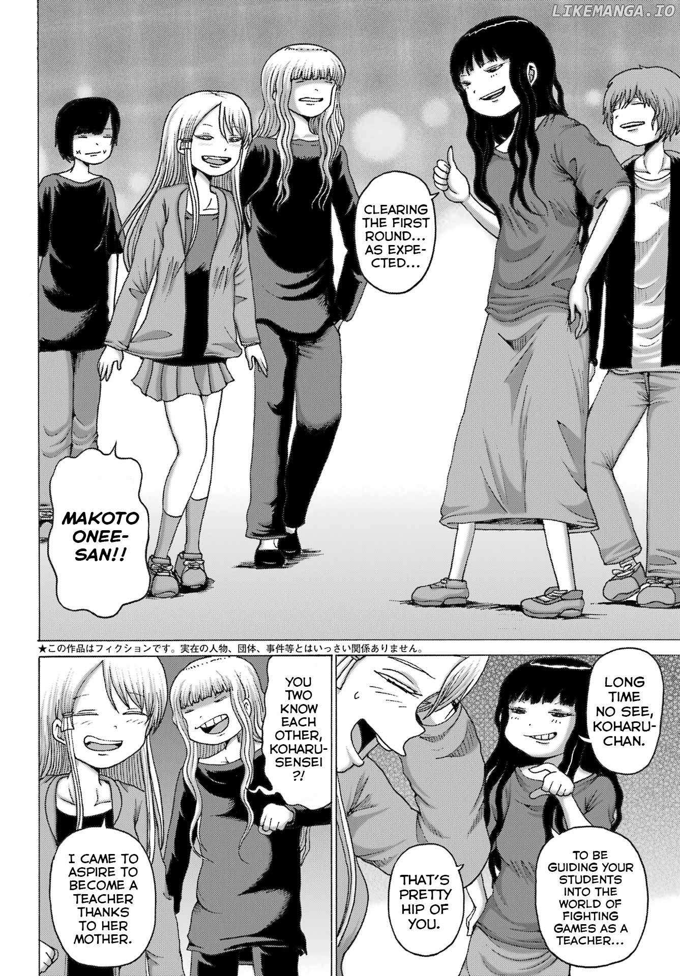 High Score Girl Dash - Chapter 54