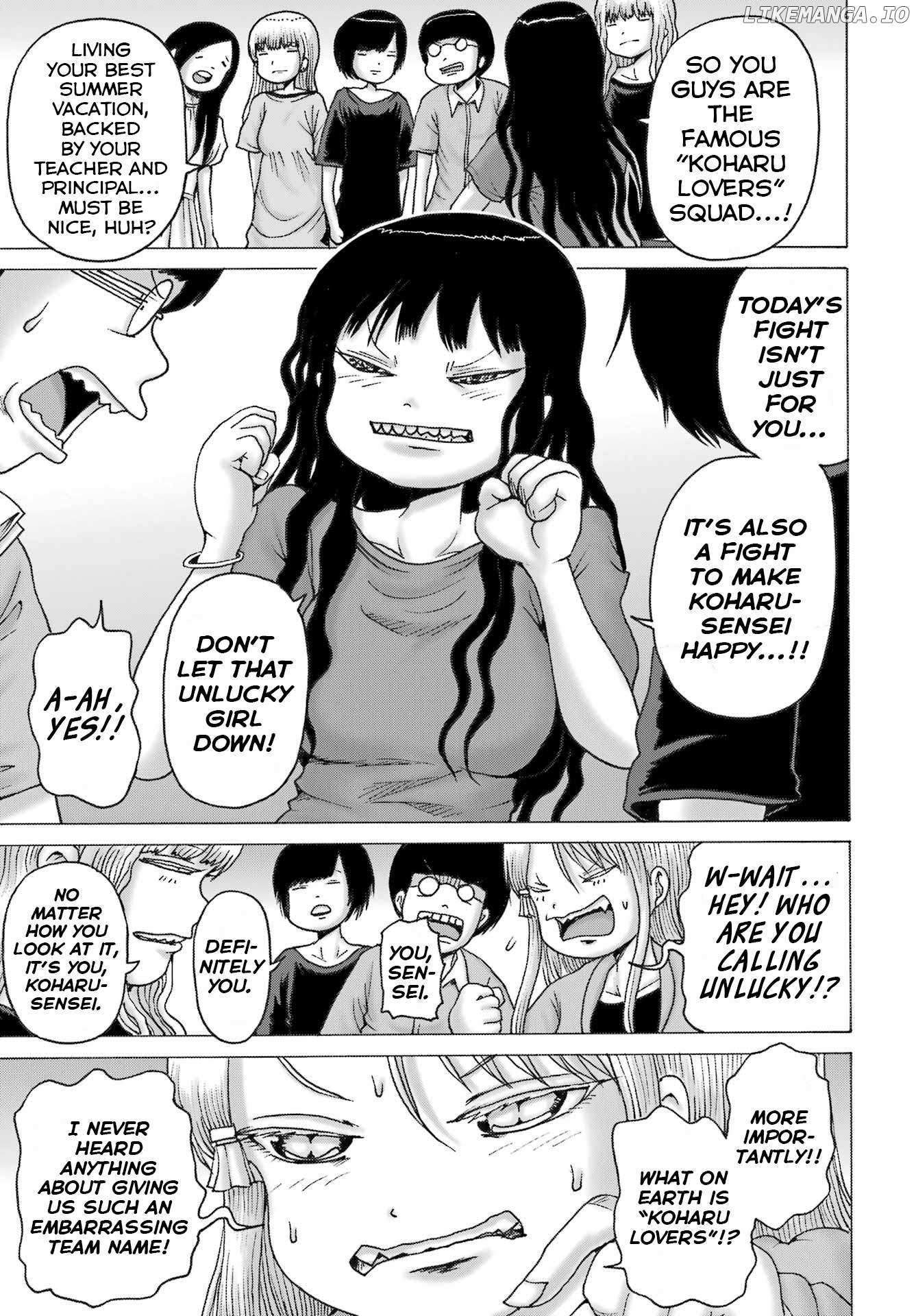 High Score Girl Dash - Chapter 54