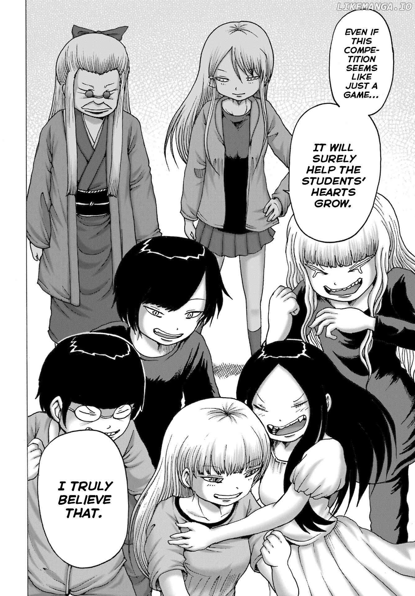 High Score Girl Dash - Chapter 54