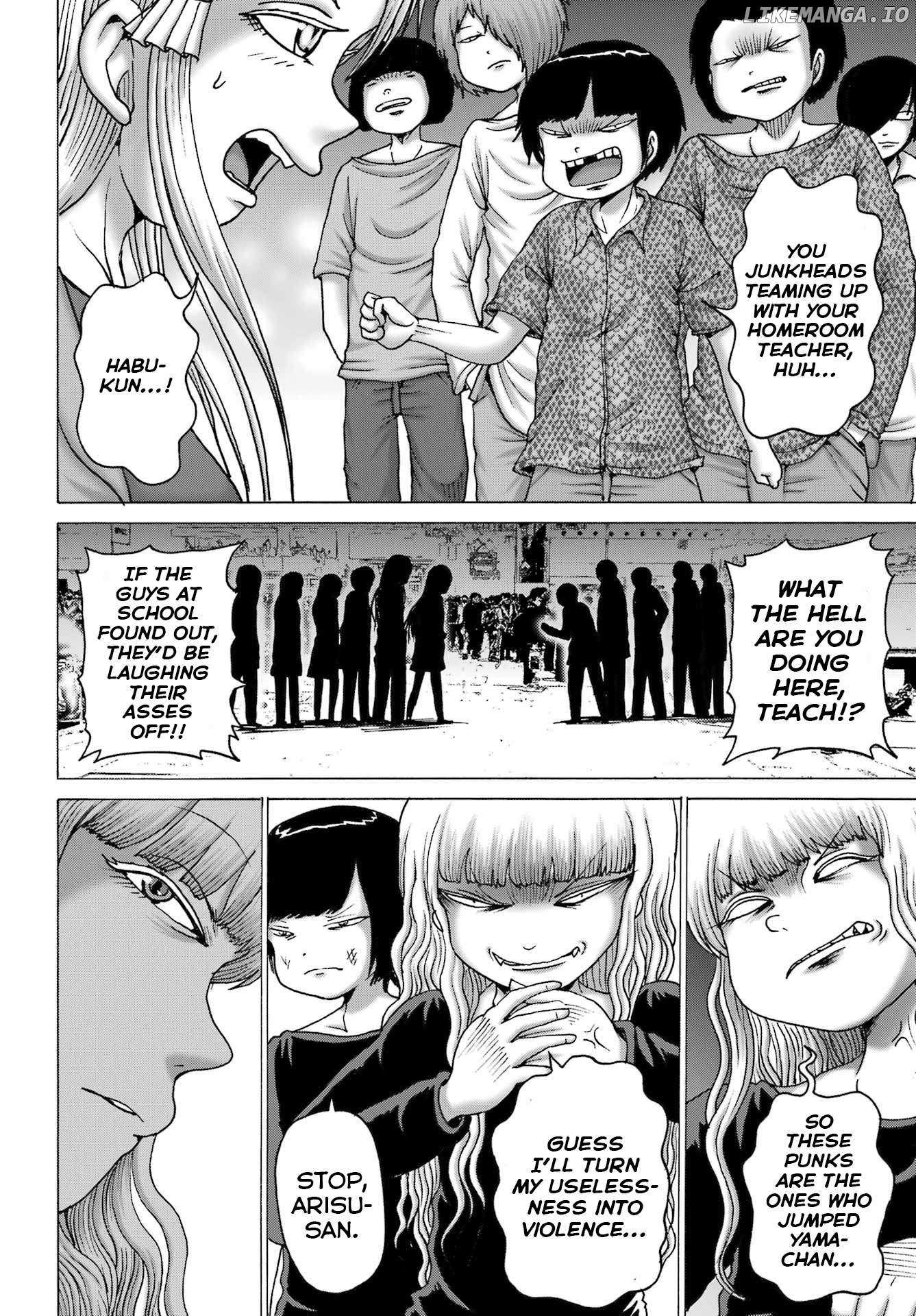 High Score Girl Dash - Chapter 54