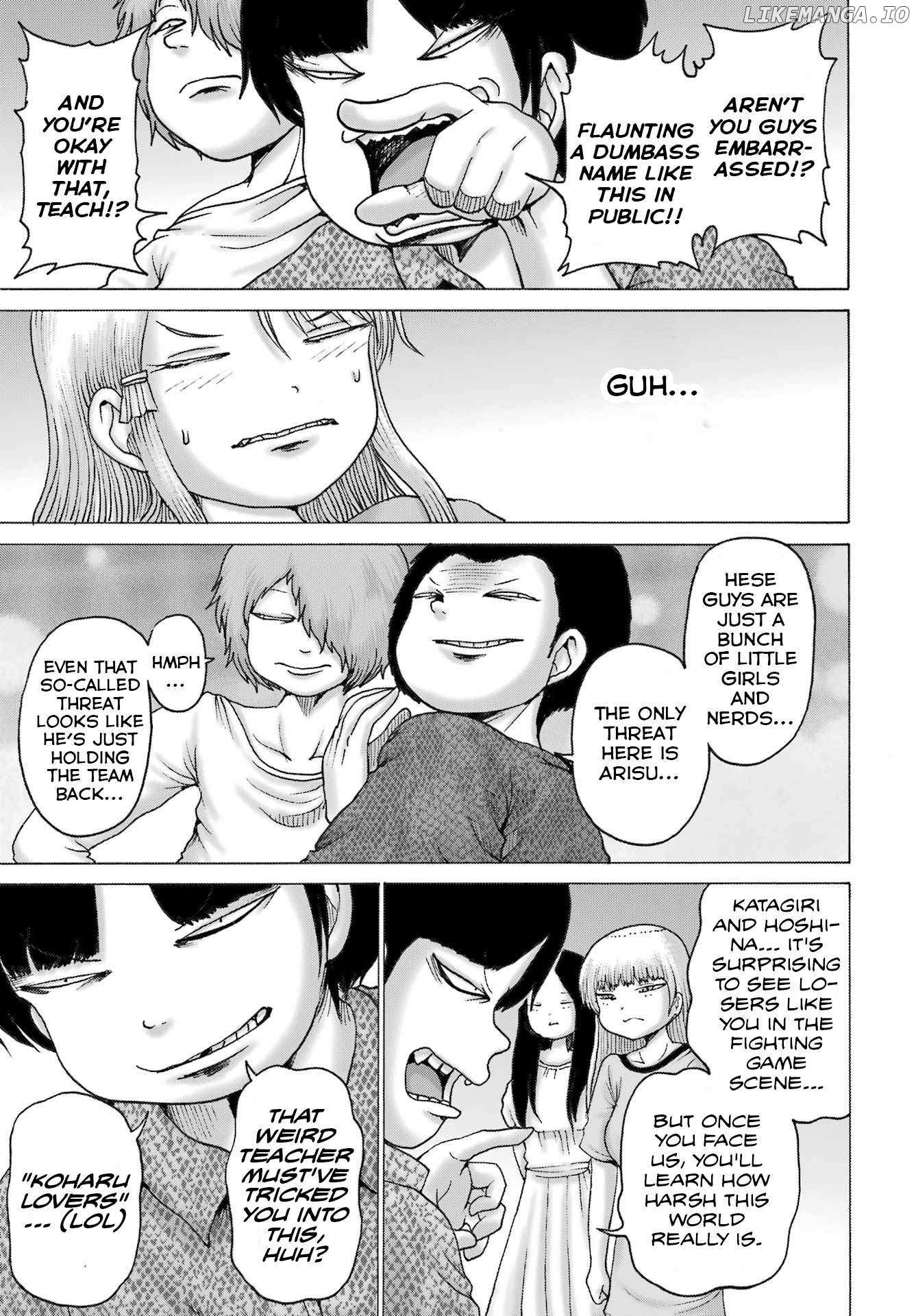 High Score Girl Dash - Chapter 54