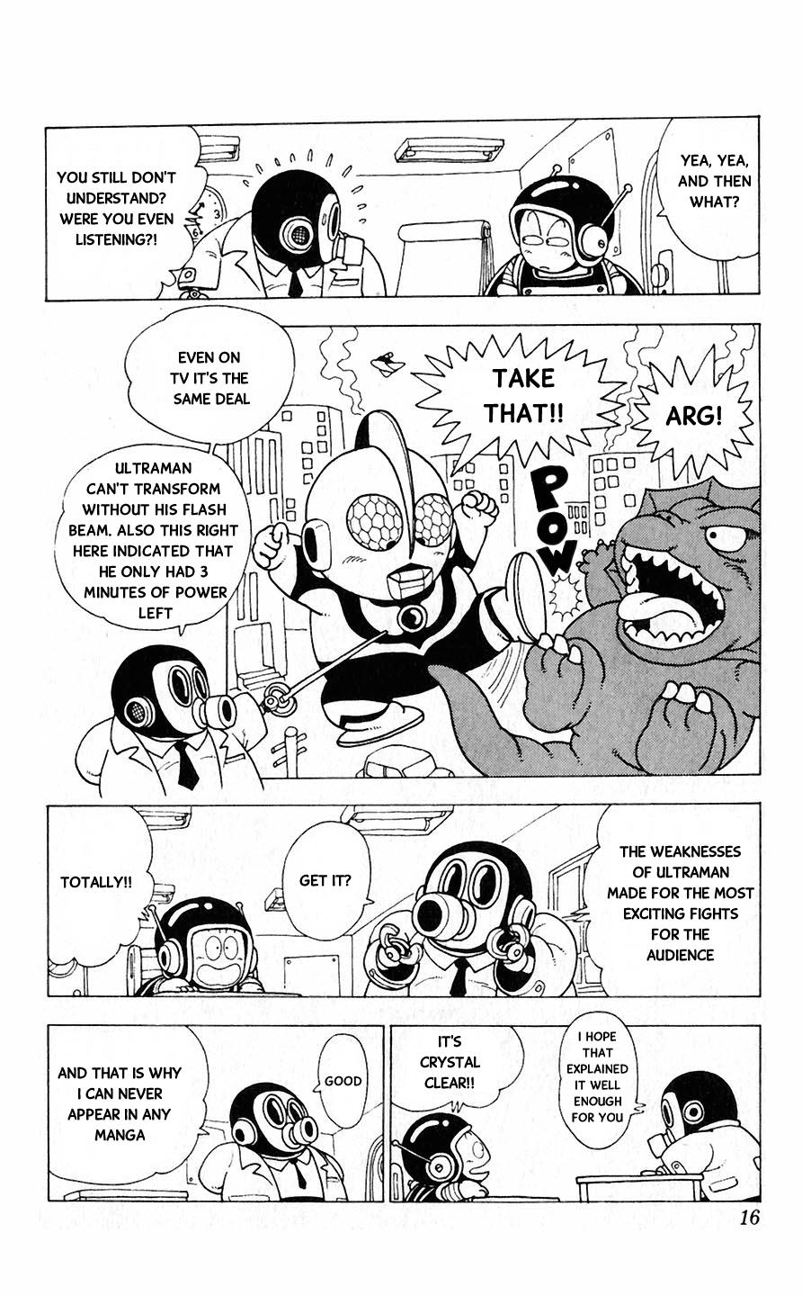 Akira Toriyama's Lazy Manga Lab - Vol.1 Chapter 1.3