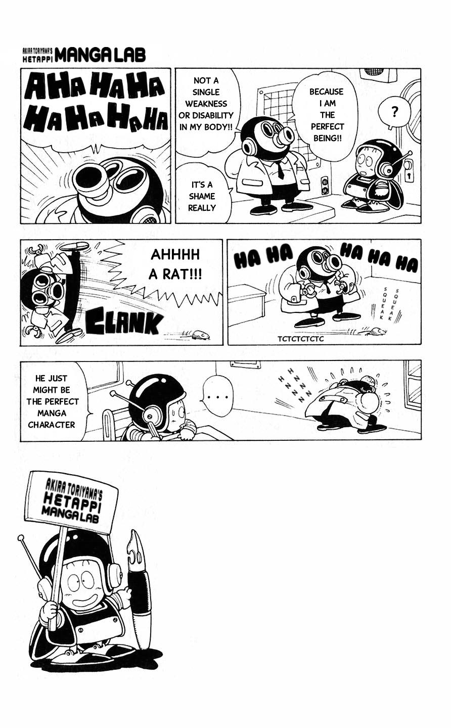 Akira Toriyama's Lazy Manga Lab - Vol.1 Chapter 1.3